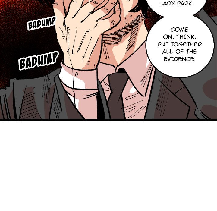 A Bad Friend image