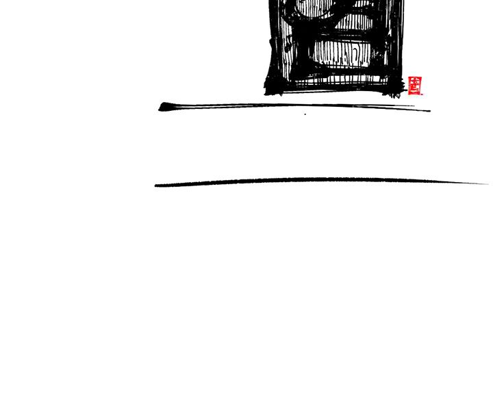 A Bad Friend image