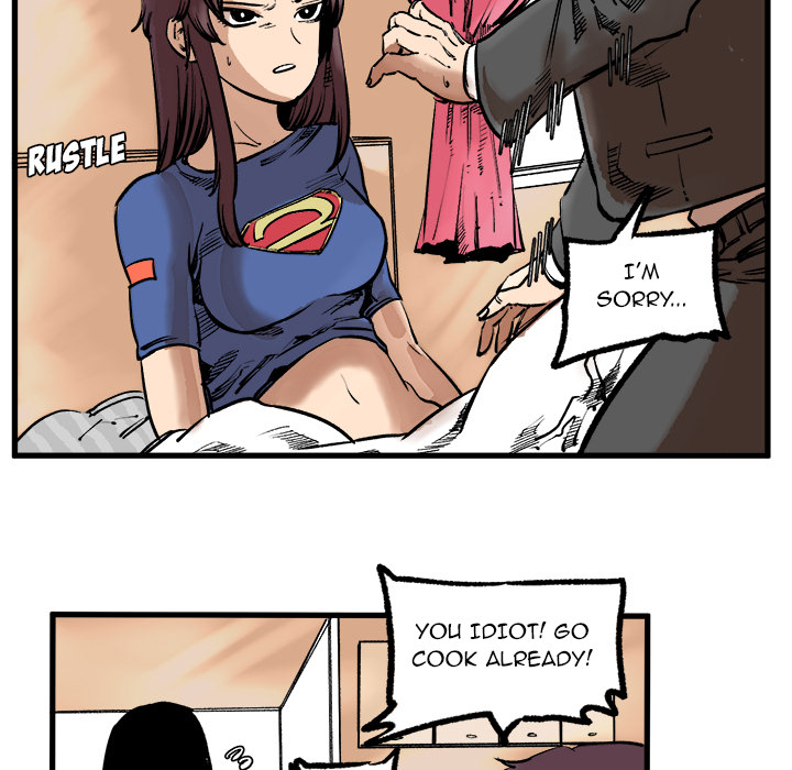 A Bad Friend image