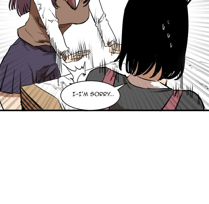 A Bad Friend image