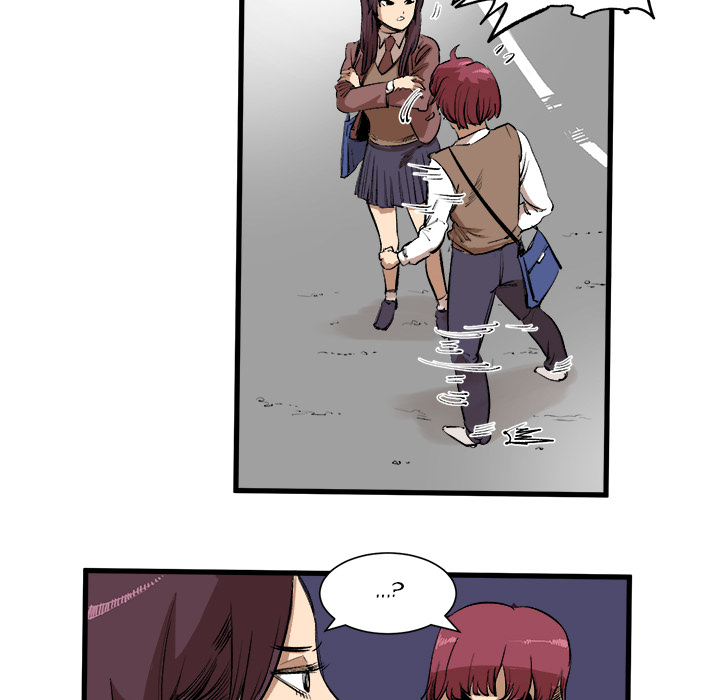 A Bad Friend image
