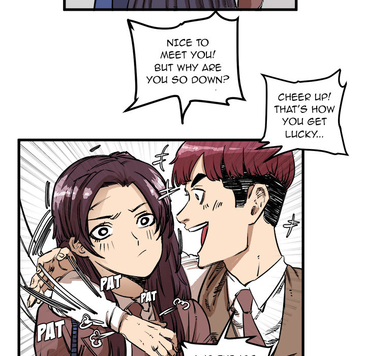 A Bad Friend image