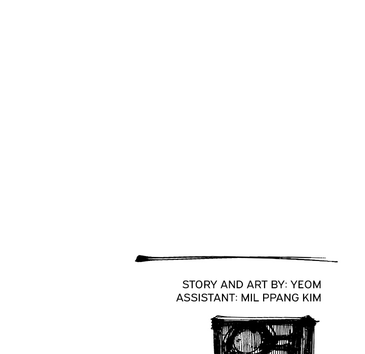 A Bad Friend image