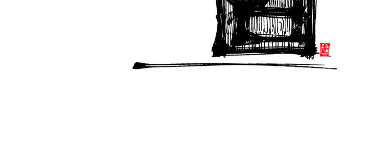 A Bad Friend image