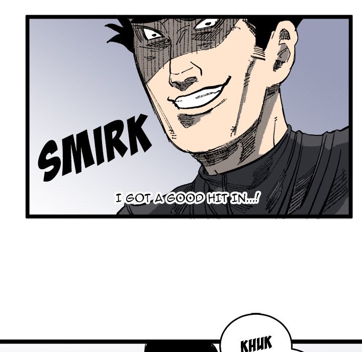 A Bad Friend image
