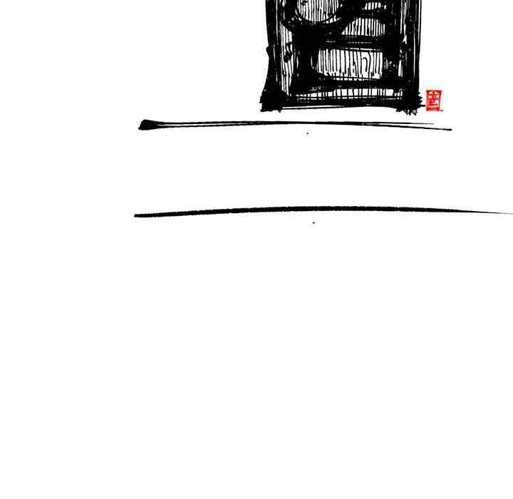 A Bad Friend image