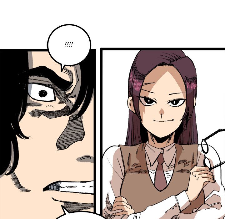 A Bad Friend image