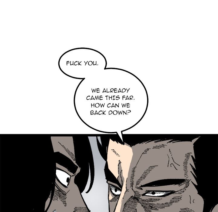 A Bad Friend image