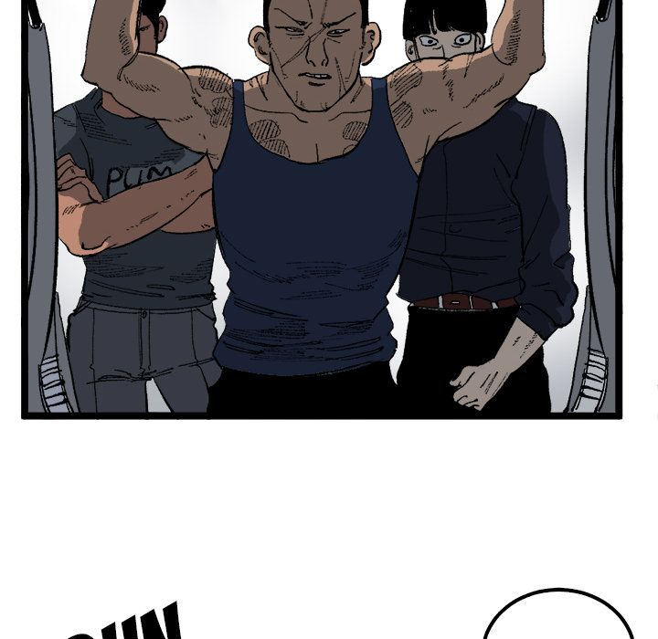 A Bad Friend image