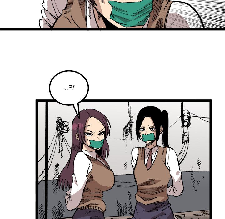 A Bad Friend image