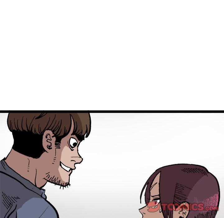 A Bad Friend image