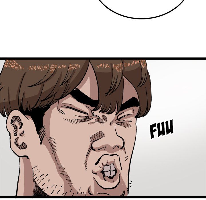 A Bad Friend image
