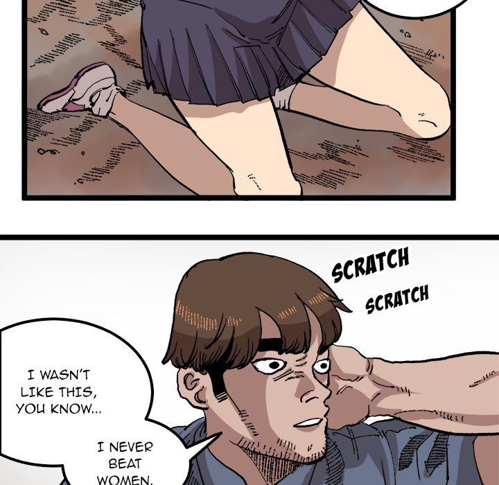 A Bad Friend image