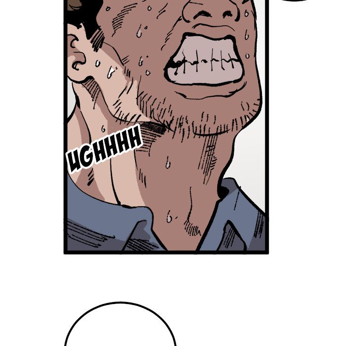 A Bad Friend image