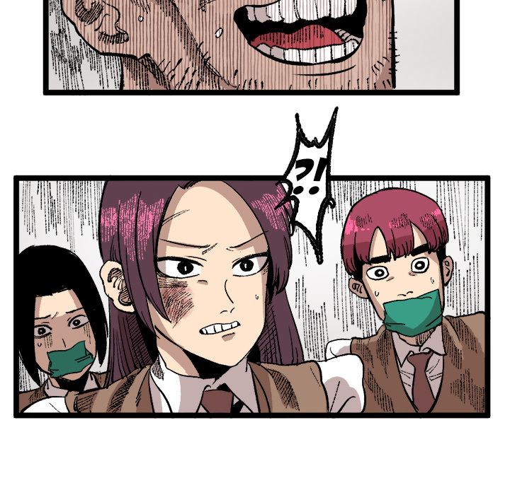 A Bad Friend image