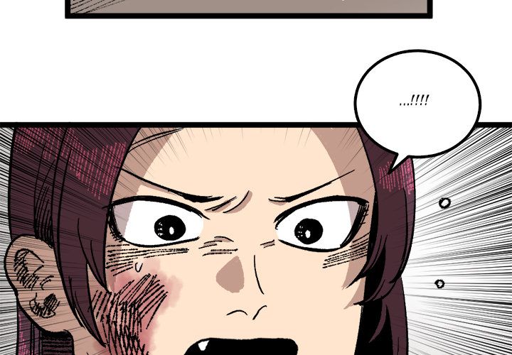 A Bad Friend image