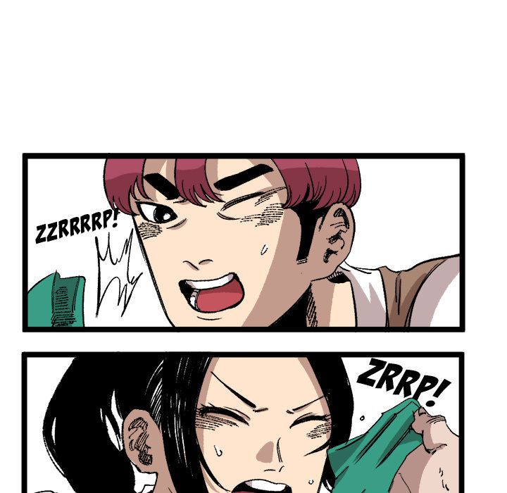 A Bad Friend image