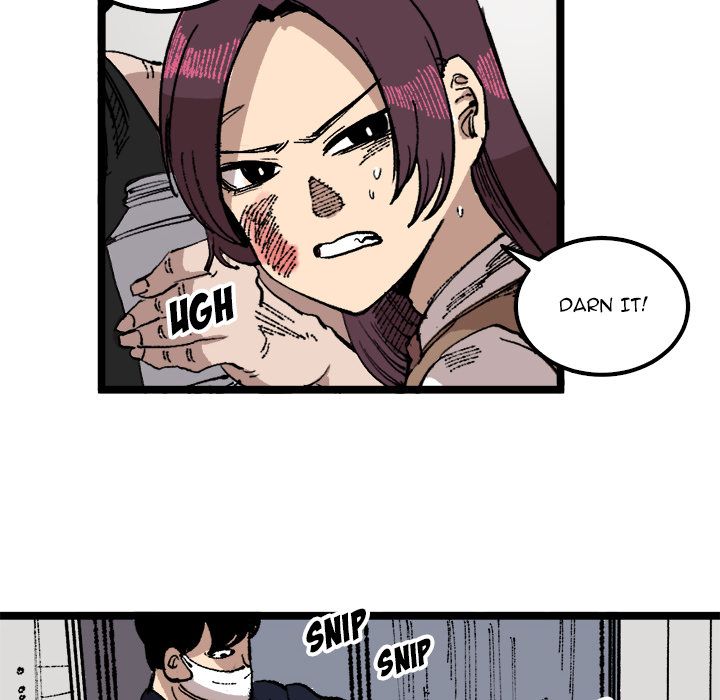 A Bad Friend image