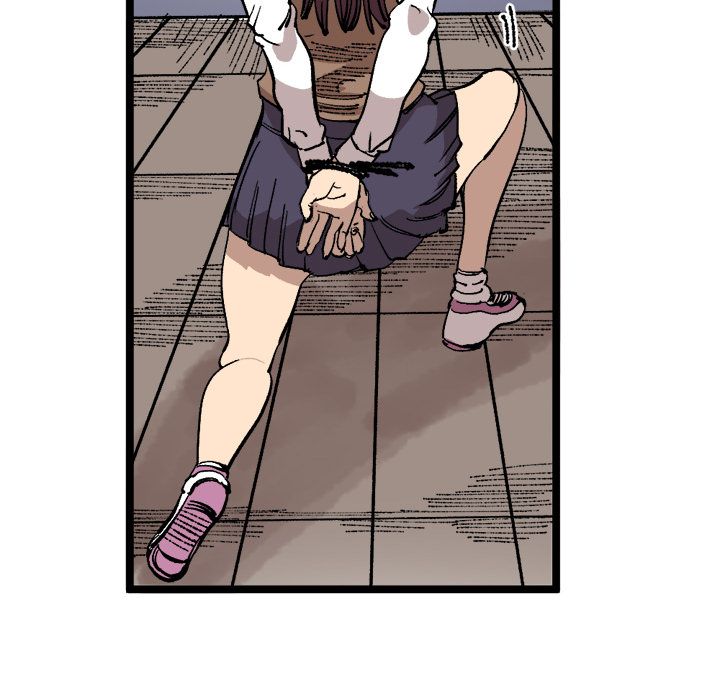 A Bad Friend image
