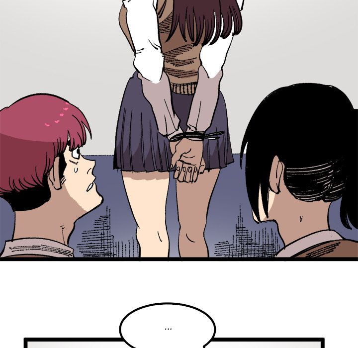 A Bad Friend image