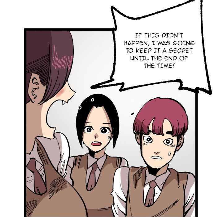A Bad Friend image