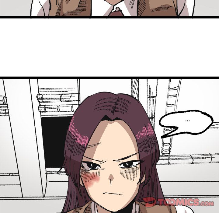A Bad Friend image