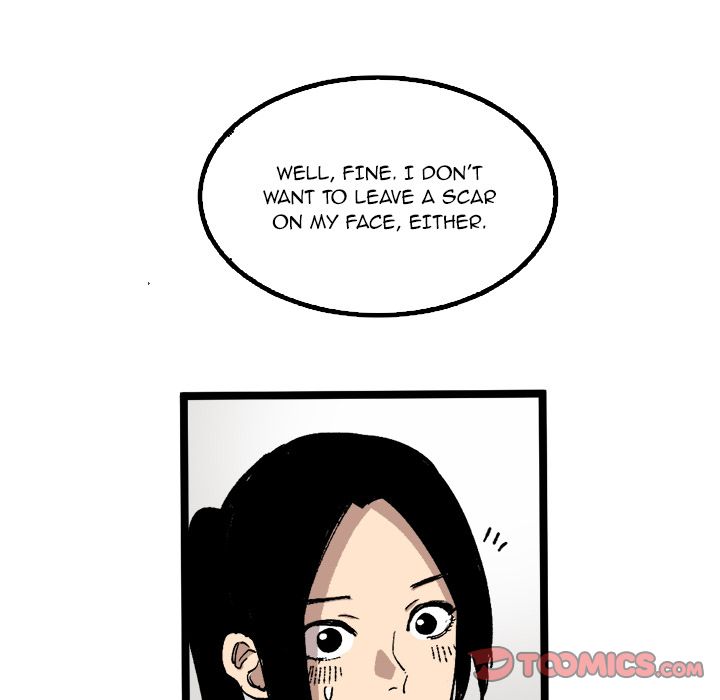 A Bad Friend image