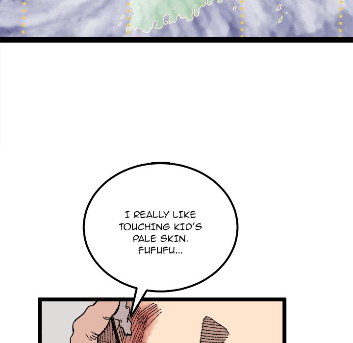 A Bad Friend image