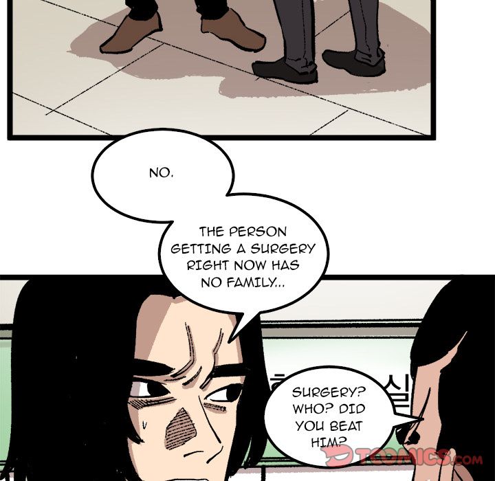 A Bad Friend image