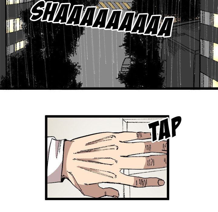 A Bad Friend image