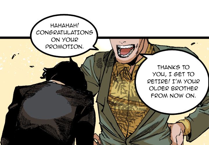 A Bad Friend image