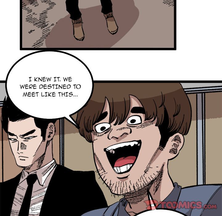 A Bad Friend image