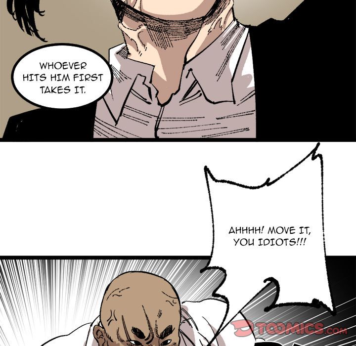 A Bad Friend image