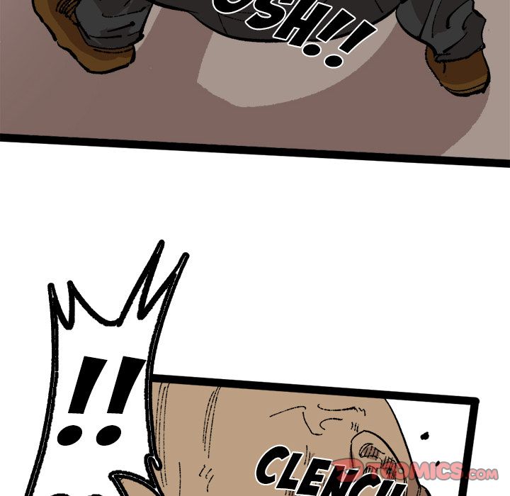 A Bad Friend image