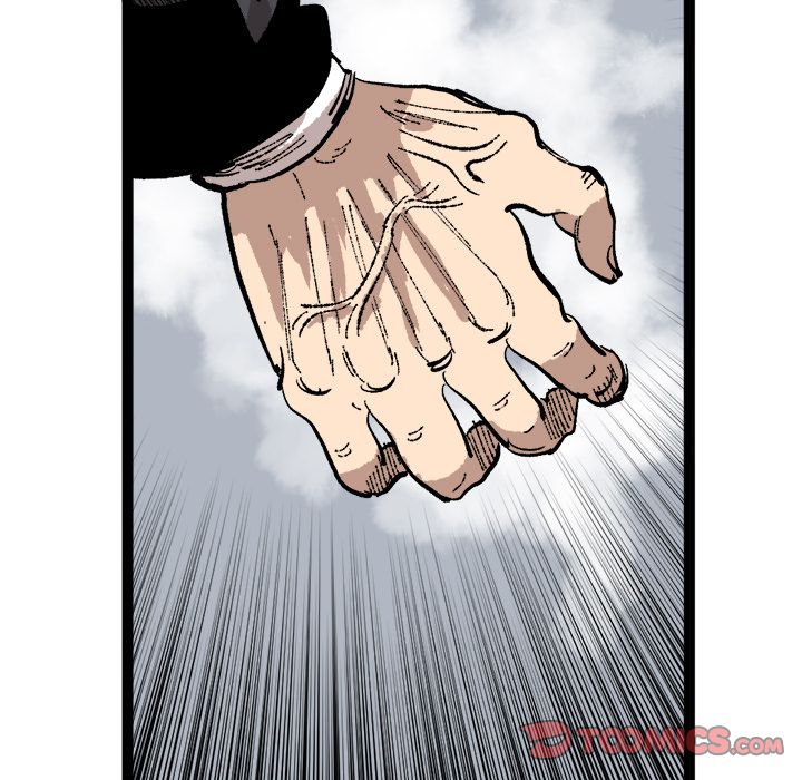 A Bad Friend image