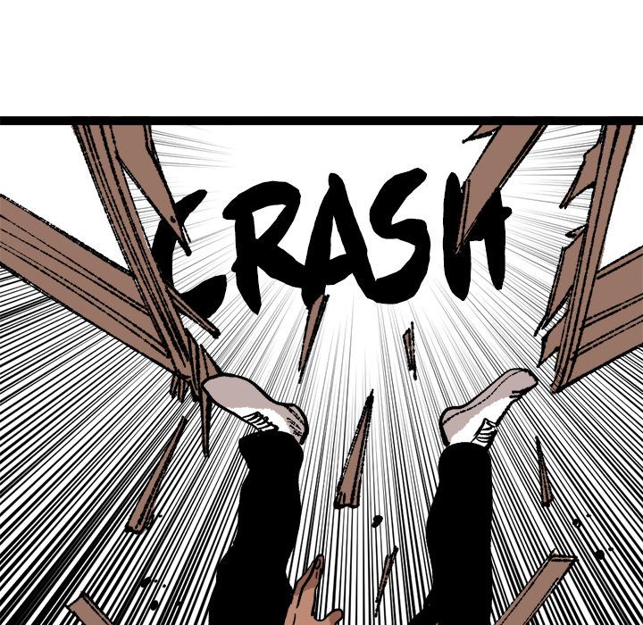 A Bad Friend image