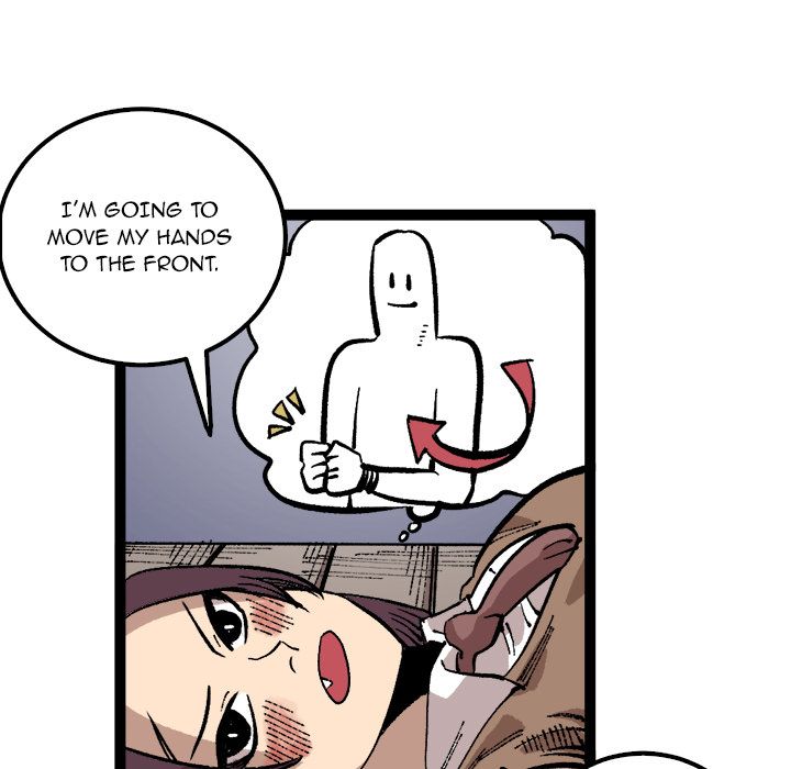 A Bad Friend image