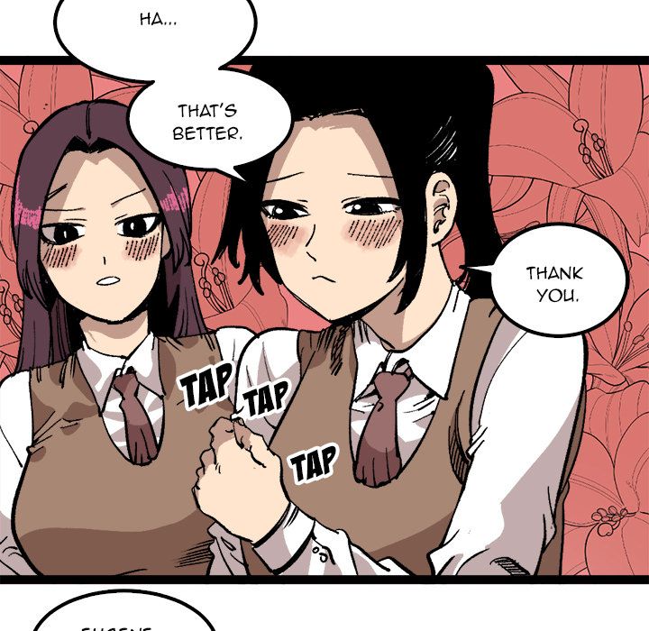 A Bad Friend image