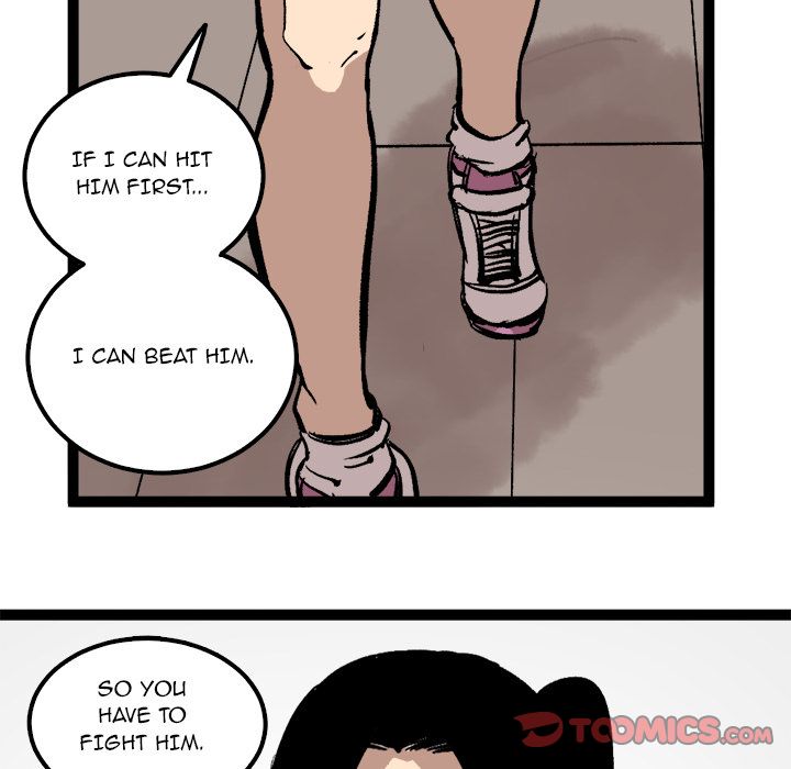 A Bad Friend image