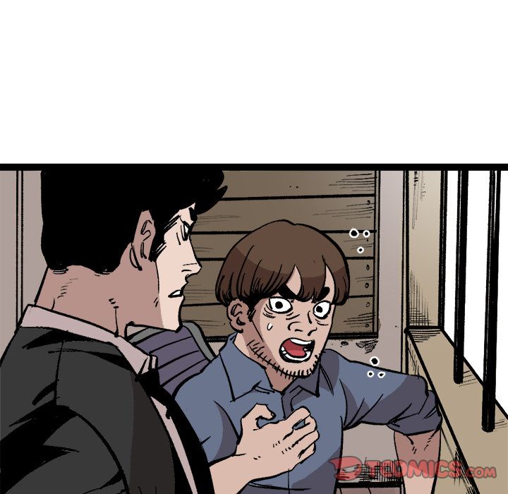 A Bad Friend image