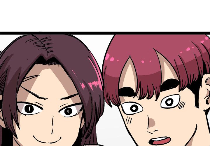 A Bad Friend image