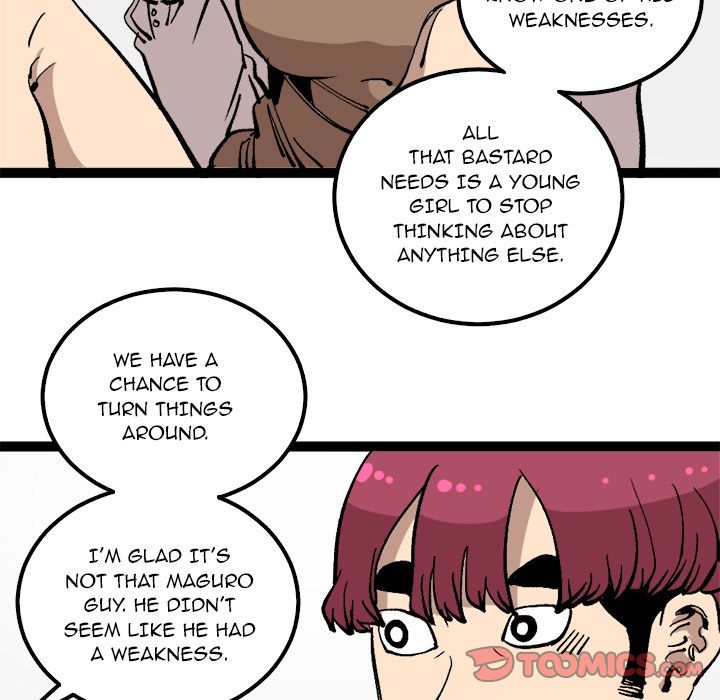A Bad Friend image
