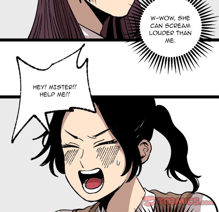 A Bad Friend image