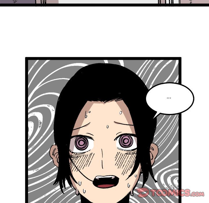 A Bad Friend image