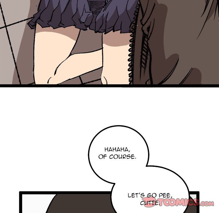 A Bad Friend image