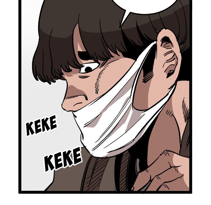 A Bad Friend image