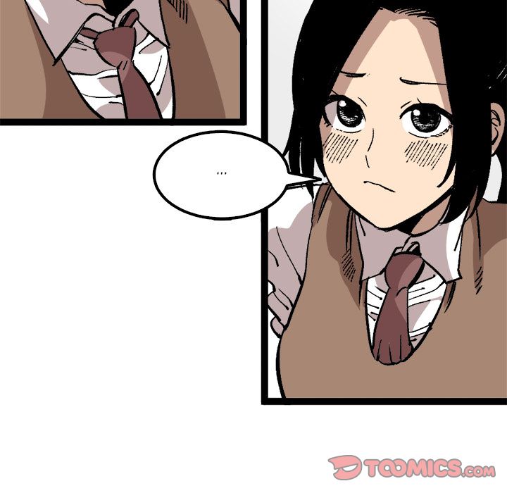 A Bad Friend image
