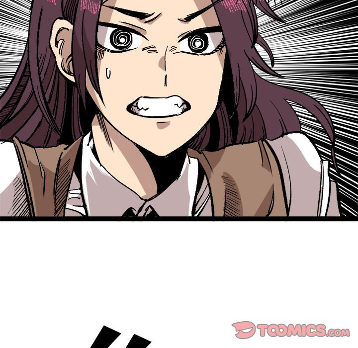 A Bad Friend image