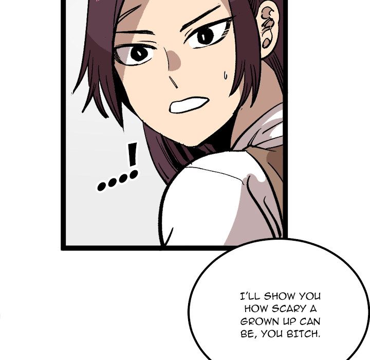 A Bad Friend image