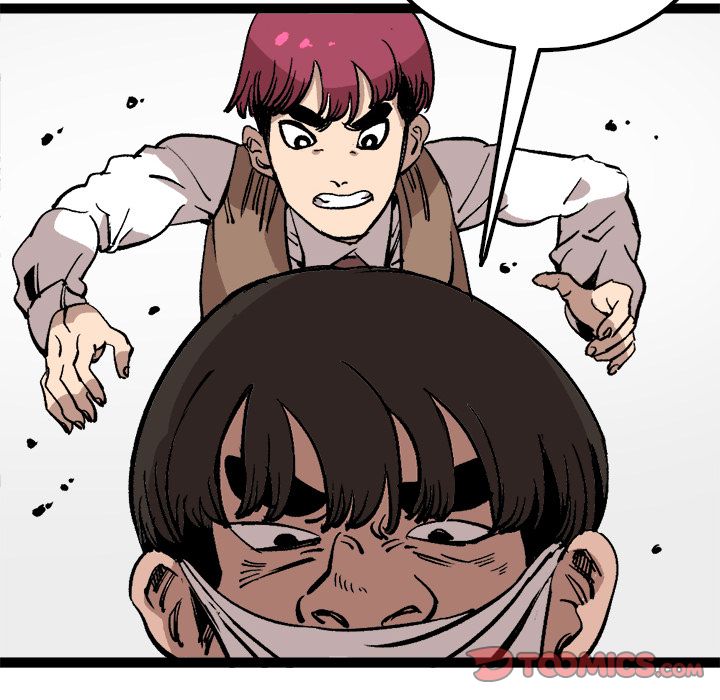 A Bad Friend image